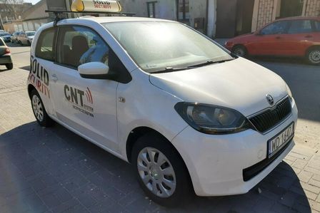 Zdjęcie produktu - Škoda Cit…