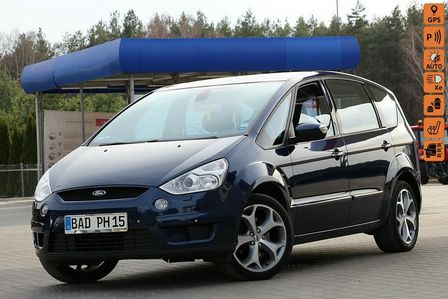 Zdjęcie produktu - Ford S-Ma…